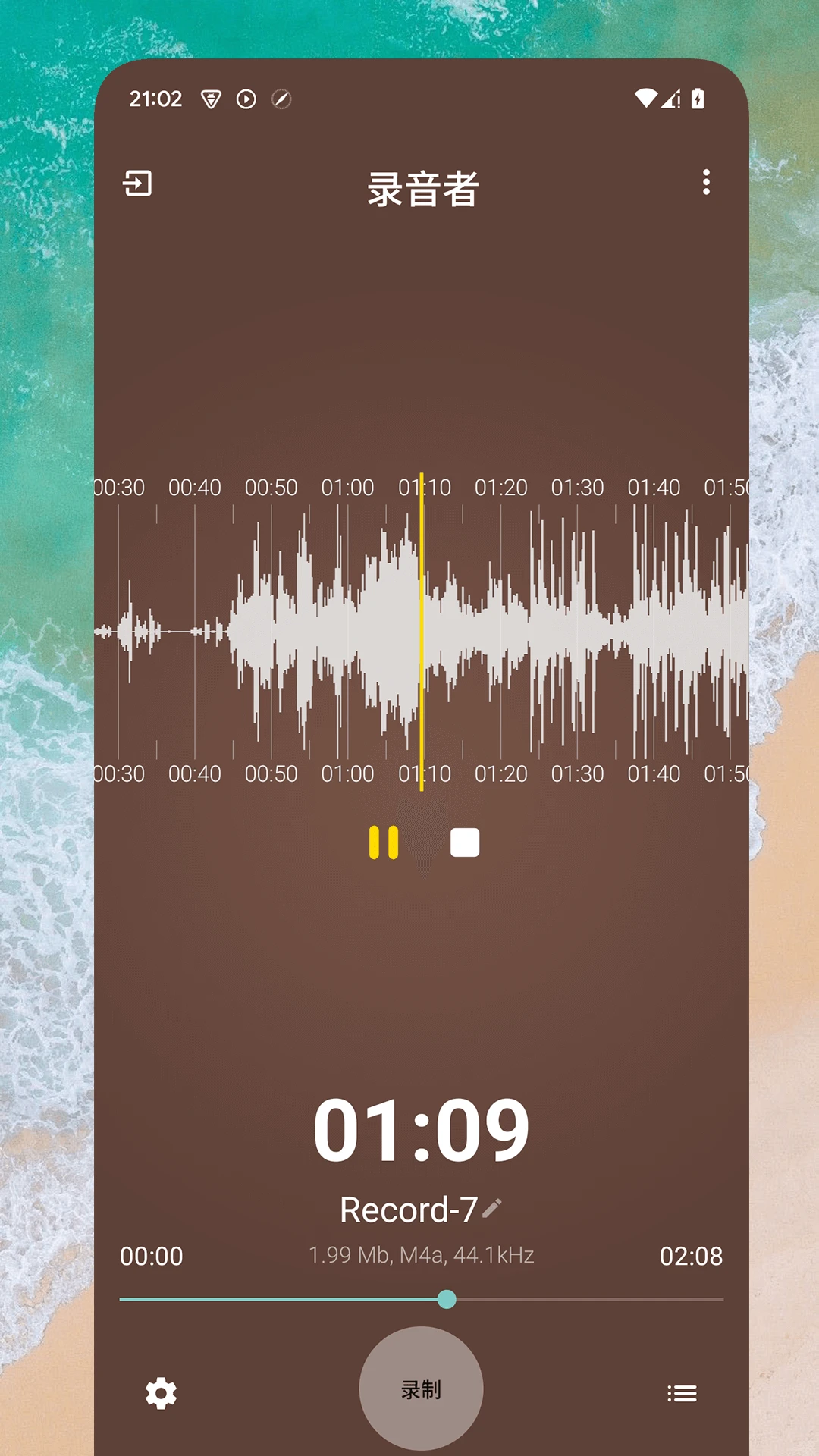录音者