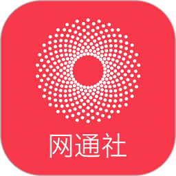 网通社汽车(汽车资讯行情软件) v5.0.3 安卓版