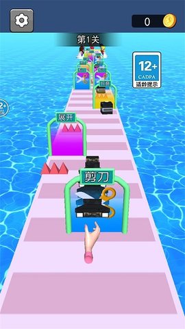 收集达人 收集达人