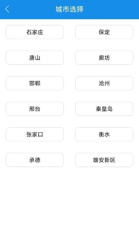 大咖通讯
