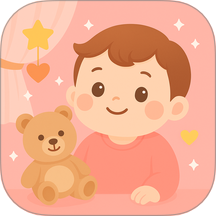 安伴思