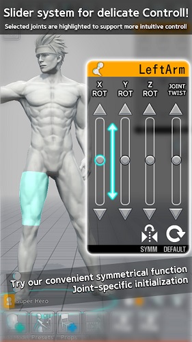 三维模拟器专业修改版(easy poser)