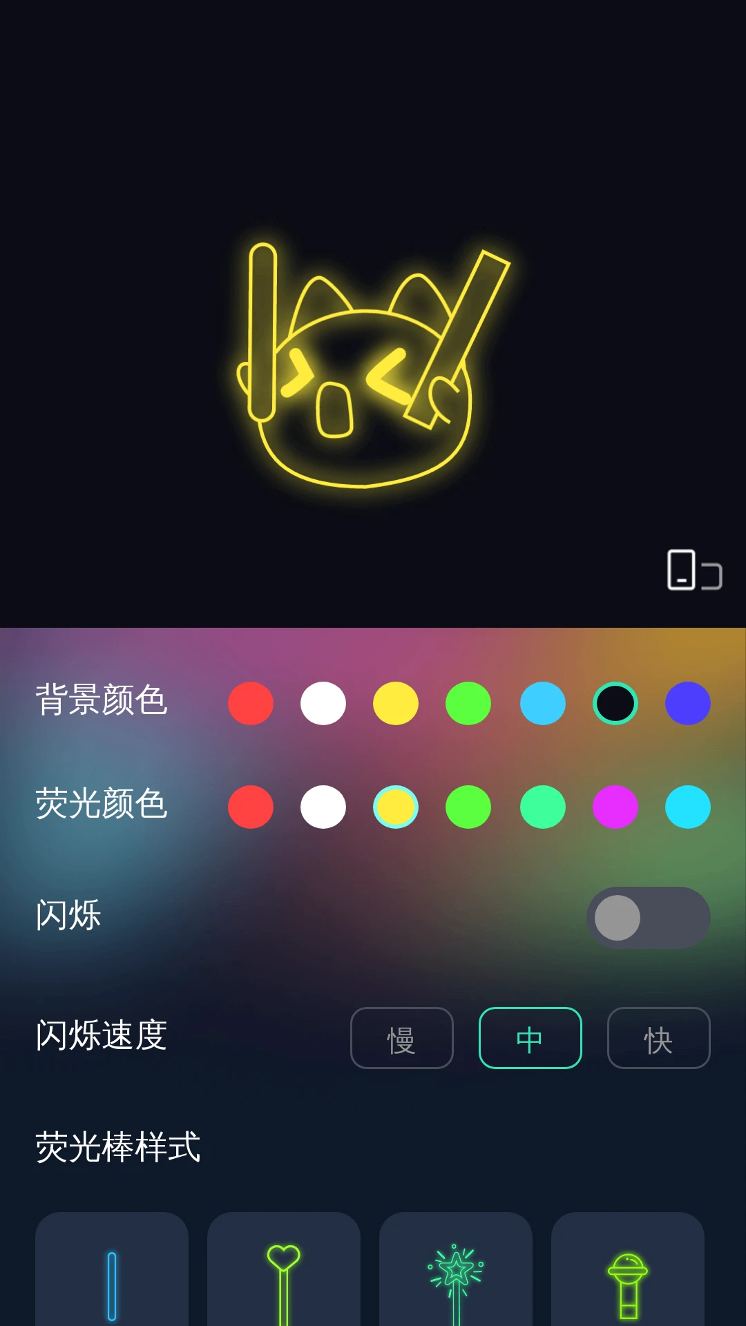 神气放大王