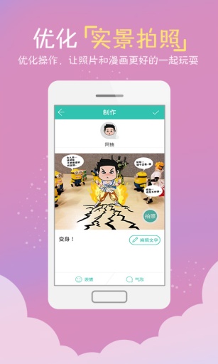 锋绘动漫 锋绘动漫