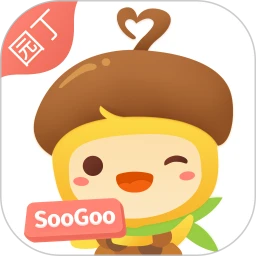 松果园丁AI课