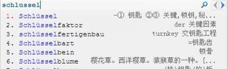 智能输入法 智能输入法