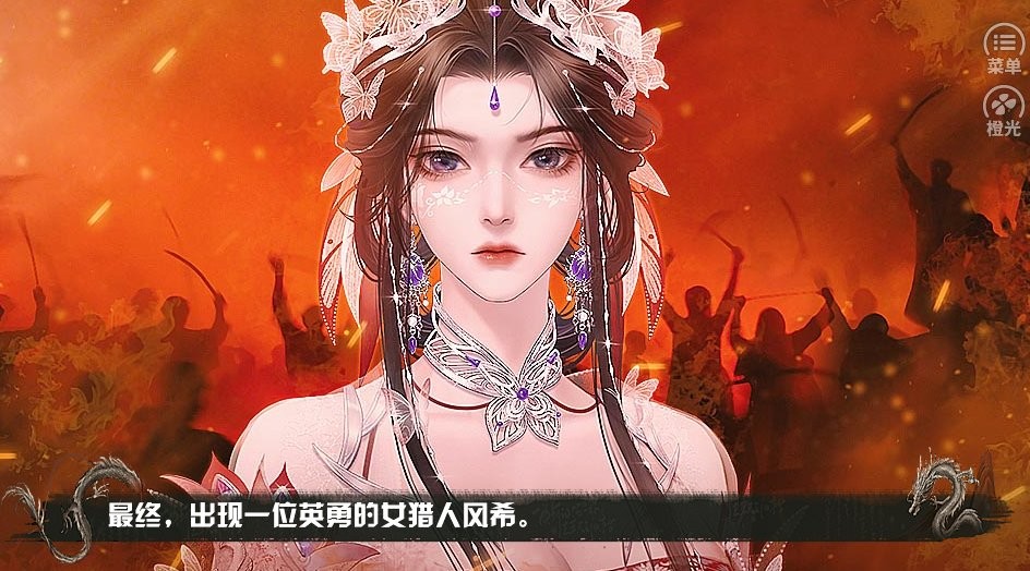 暗夜契约［清软］10.25