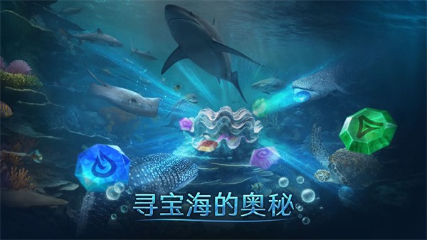 小小水世界 (World of Water)安卓版v4.27.1