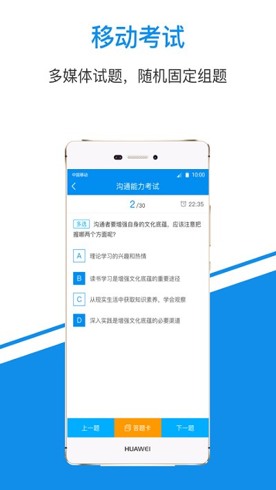 一点知识