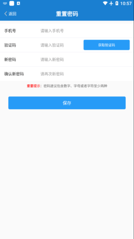 养殖365