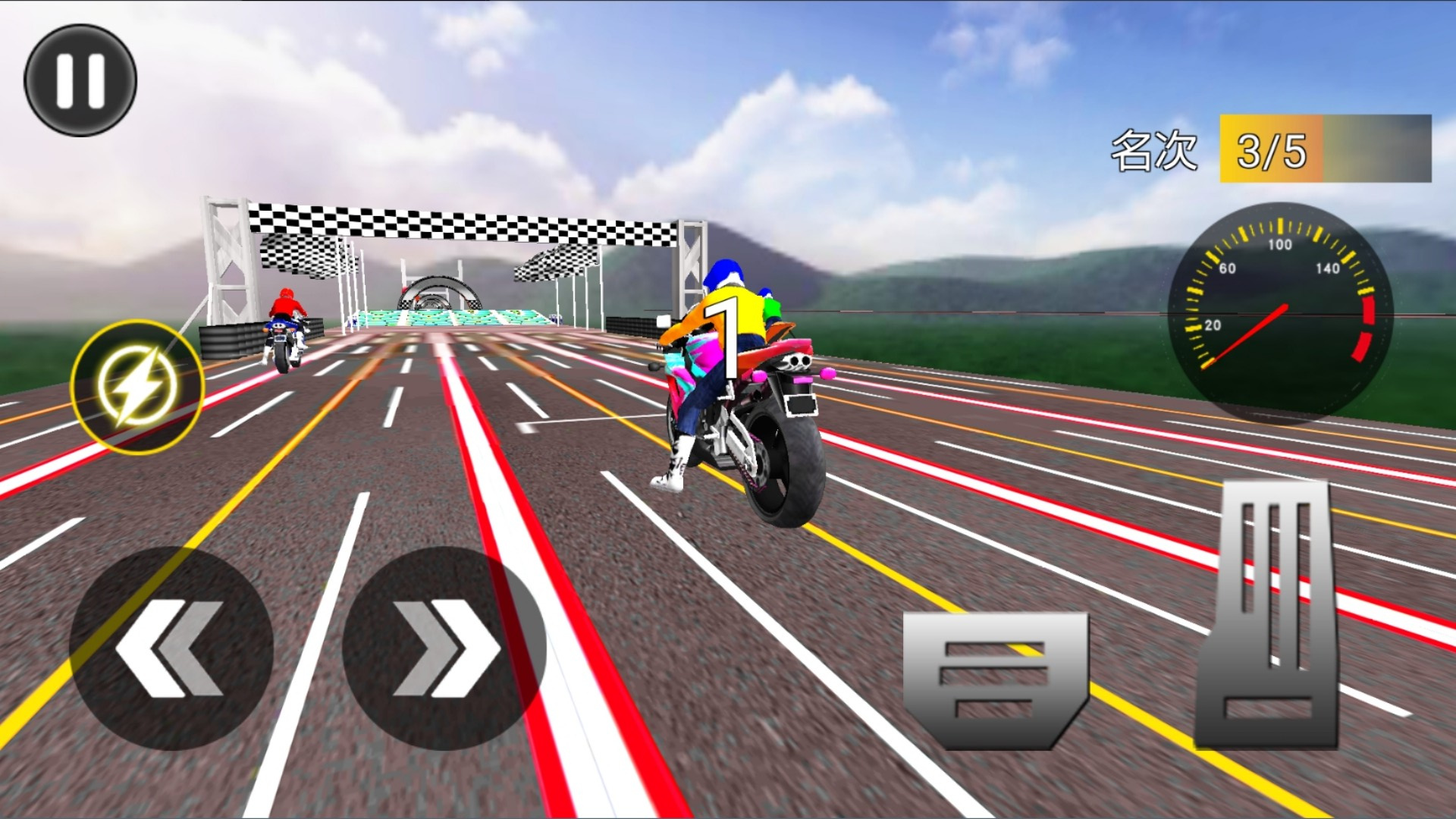 极限竞速摩托 极限竞速摩托