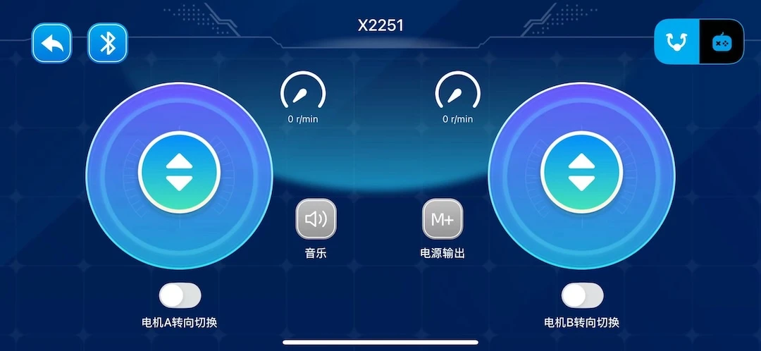 宝乐彩电子积木