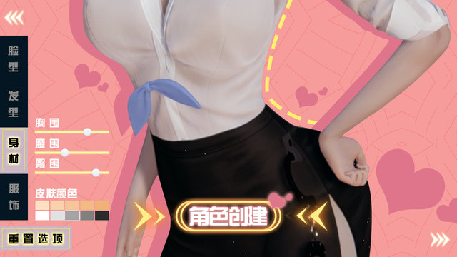 元气