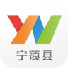 云南通.宁蒗县