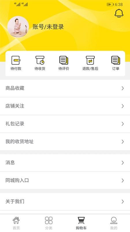 熊推 熊推