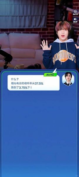 NCT ZONE 安卓版v1.01.039