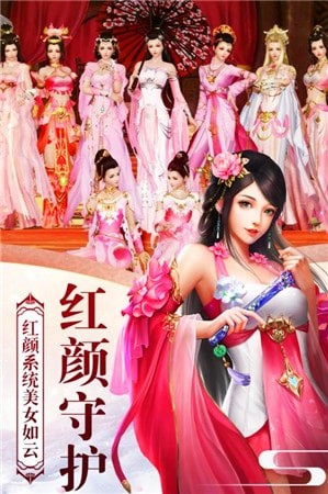 春秋战国志