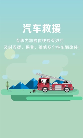 车云驾考