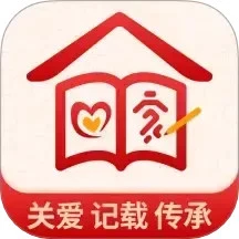 华夏家春秋