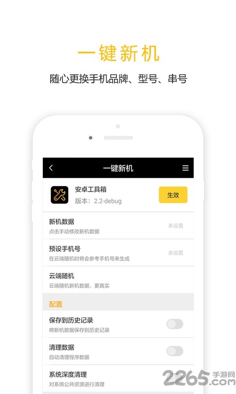 任我行