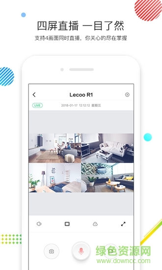 Lenovo Home