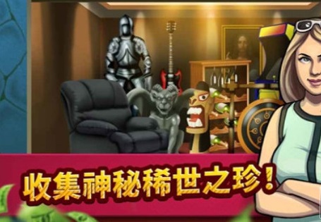 投标战争当帝