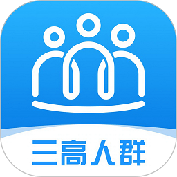 撼高组