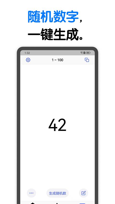 小决定2025最新版