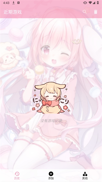 Tyranor模拟器