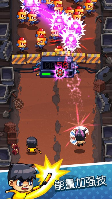 快打双雄内购版