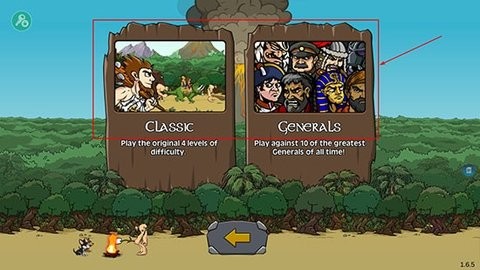 时代战争2无限金币版