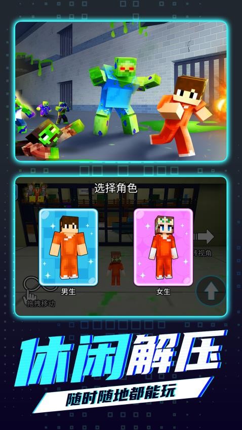 脑力小达人