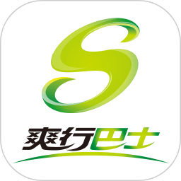 爽行巴士