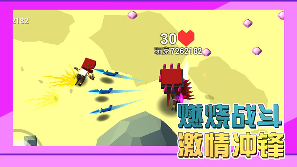 像素人战争 像素人战争