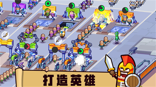 Hero Making Tycoon: Idle Games安装器