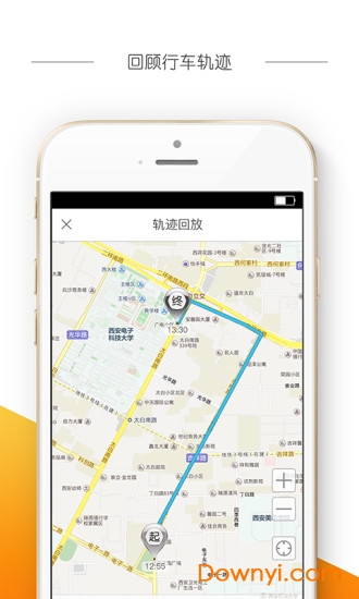 芝麻乐园 芝麻乐园