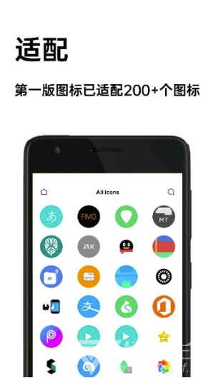 圆嗷