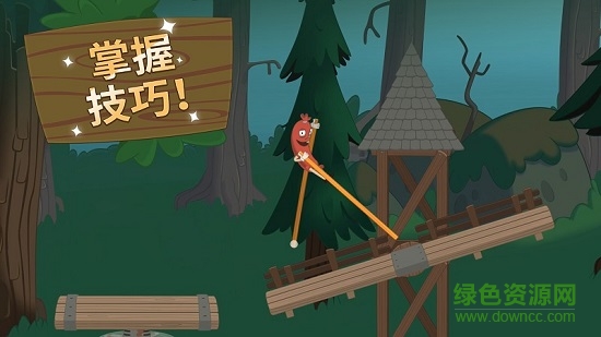 行走大师国外原版