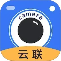 云联相机(水印相机软件) v3.9.5 安卓版