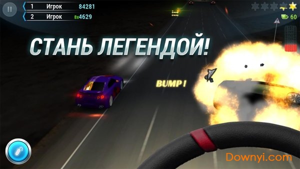 马路杀手手游(crash derby)