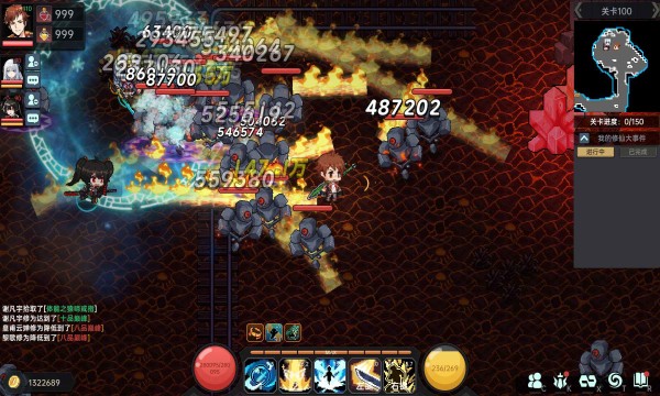 我在地球修仙有系统无限金币版 无敌版v1.0.6