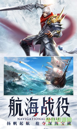 混沌起源 混沌起源