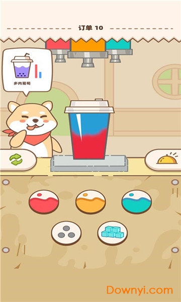 奶茶摇一摇 奶茶摇一摇