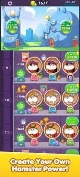 仓鼠力量官方APP