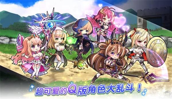 双穹幻想Burst