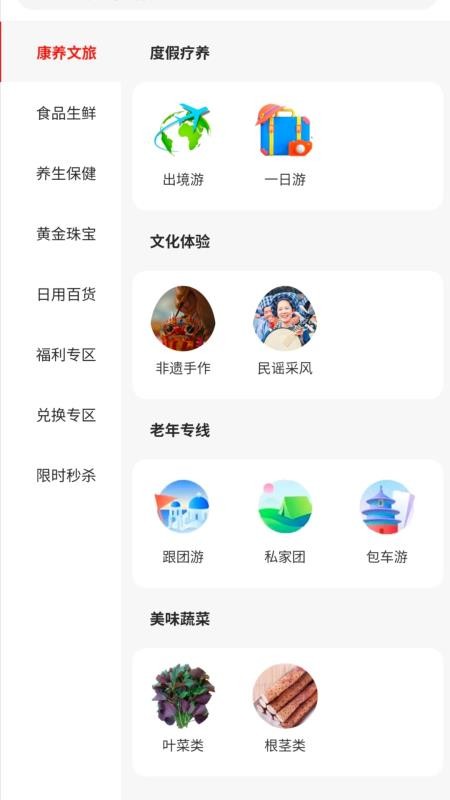 晟玥嘉熹 晟玥嘉熹