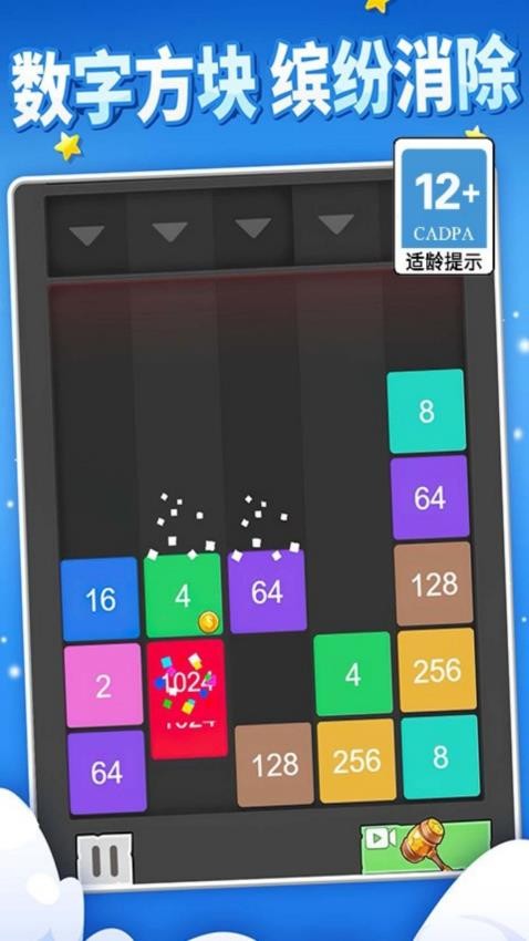恐龙扛狼争霸赛