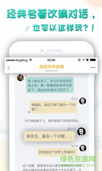 轻果