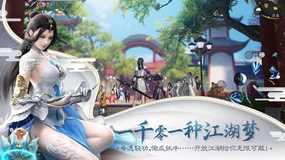 将夜九天