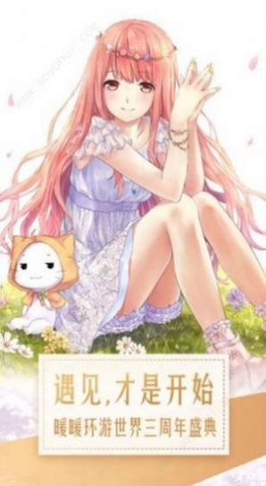 我的姐姐是美女 我的姐姐是美女